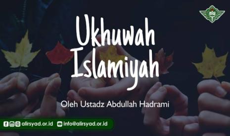 Ilustrasi tauhid etika sosial untuk artikel Tauhid Etika Sosial: Relevansi Ukhuwah Islamiyah