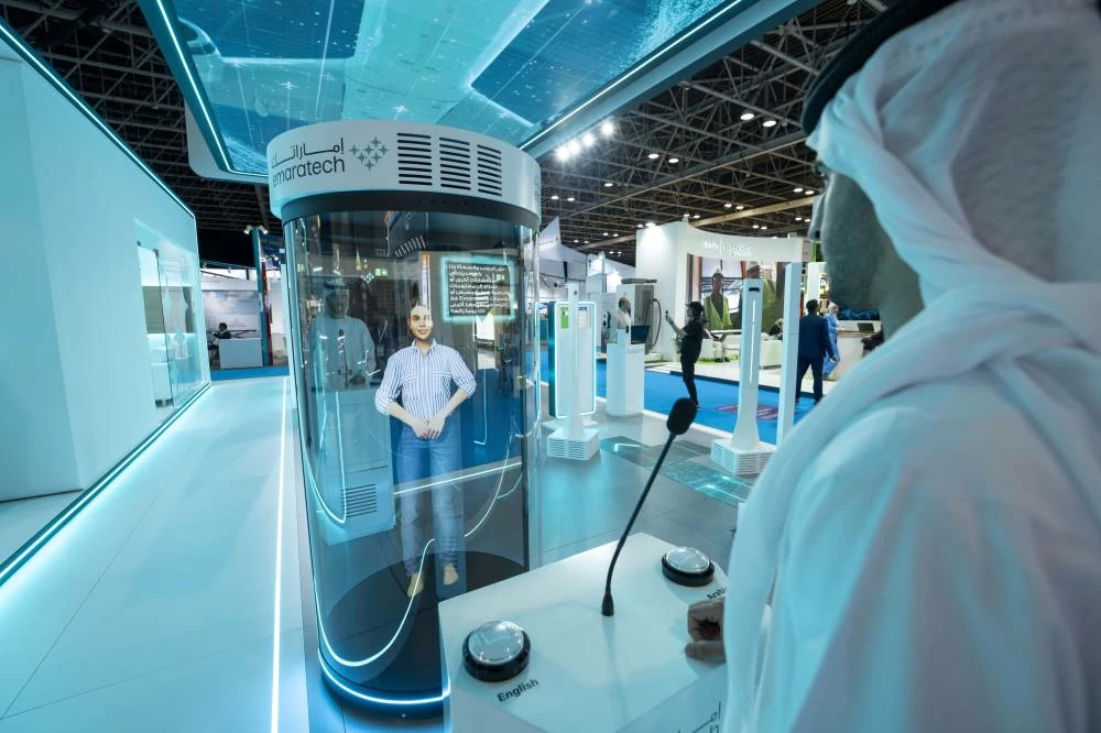Ilustrasi biometrik bandara untuk artikel Airport Show 2026: Biometrik Bandara Jadi Sorotan di Dubai